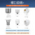 佛山照明 LED玉米灯泡 9W白光6500K E14螺口物业商用照明节能灯 T10超亮系列
