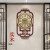 沃之沃新中式挂钟客厅家用时尚中国风钟表简约万年历静音时 中式挂钟日历款 20英寸以上
