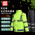 赫思迪格 反光雨衣套装 分体式防汛救援环卫警示雨衣 荧光绿170/L HGJ-1441
