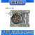 适用 洗衣机离合器XQB65-3802 75/82/85-6C68 75-5B36 减速器 原机专用(方轴)大轮9.6CM
