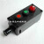 承琉防爆防腐主令控制器ZXF8030-B2D1防爆防腐控制按钮指示灯开关盒 绿色 指示灯 AC24V