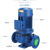 FENK IRG立式循环水泵单级离心泵卧式ISW三相锅炉热水循环泵增压管道泵 40-125A-0.75