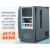 220V变380V变频器0.75-15KW单相变三相变频器220V转380V变频器 22KW 单相220V进三相380V出