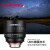 SAMYANG三阳 XEEN 专业电影镜头8K高清视频短片摄像14mm T3.1 135mm T2.2 50mm XEEN系列 50mm T1.5 佳能口
