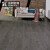 金钢铂林 德国进口环保E0级 耐磨强化复合地板 家用健康木地板 双拼简约木地板 圣地亚哥橡木4v 1285*192*8mm