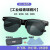 适用电焊眼镜太阳能防护护目镜烧焊氩弧焊焊接 G15套餐浅灰色_眼镜+眼镜盒