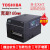 ToshibaB-EX6T1/3替SX5T升级款机器工业级宽幅条码标签打印机 B-SX5T-TS喷头 官方标配