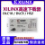 Xilinx下载器线DLC10仿真器Platform Cable赛灵思FPGA DLC9L DLC9LP