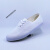 透气白色无尘鞋实验室小白鞋厂工作鞋劳保布鞋工厂车间防滑女 白色 X001 42