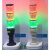 胜蓝SIRON三色信号灯带蜂鸣 自动化设备数控机床灯D012-B/D012-W D012-W-1000白色，1米电线