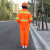 环卫工人制服透气耐磨反光衣工作园林服可印字道路高速养护套装 橘红长袖套装 L 170