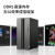 联想(Lenovo)GeekPro 2024设计师游戏台式机电脑制图办公家用整机定制14代酷睿i7-14700F 主机+23.8英寸显示器 16G 1TB固态 RTX4060Ti-8G