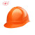 双安 安全帽升级款 ABS矿下作业防砸抗冲击 工业头盔 新国标 橘色【普通款】