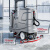 扬子（YANGZI）驾驶式洗地机商用 多功能洗地医院超市工厂工业车间拖地机车库商超擦地机 YZ-X5