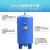 卡雁 (3.0立方/8公斤)空压机气罐储气桶压力罐立方储气罐气瓶剪板