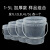 龙虾打包桶透明桶塑料桶 1-5L腐乳腌制泡菜桶捞汁小海鲜桶 18L(加厚款)