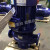 管道无堵塞排污泵 管道污水泵 立式管道排污泵 380V 废水排污泵 32GW12-15-1.1KW