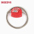 BOZZYS BD-L11-6  可调节缆绳锁具1.8M不锈钢缆绳直径6MM 含挂锁吊牌