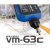 修理vm-63c测振仪振动计仪测震仪维修 vm63aRION探针 vm63c传感器故障 测振仪vm63c
