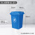 TBTPC轮带盖大垃圾桶大号商用餐饮环卫户外垃圾分类箱厨房定 蓝色30升(无轮，可回收物)送1卷60x80