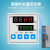 英鹏（GYPEX）YP-070WHA 电热恒温干燥箱（卧式） 工业试验药材烘箱烤箱 YP-070WHA 220V