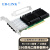 EB-LINK intel E810XXVAM2芯片25G四口光纤网卡PCI-E X16服务器网卡网络适配器支持RDMA