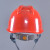 OLOEY电力安全帽工地施工建筑工程领导电工防护ABS绝缘头盔国家电网 高强度V型白色）