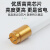 上海亚明T8玻璃灯管LED日光灯1.2m米长条圆形20W32W50W荧光灯单双 玻璃灯管T8-0.9米白光15W(双支