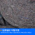 赫思迪格 土工布毛毡 工程养护毯 工地大棚保温保湿棉被毯 宽1m长40m400g HGJ-1572