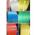 PP全新料透明彩色热熔塑料全自动机用打包带捆绑手工包装带3000米 黄色 透明14宽0.8厚(约2300米)