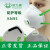 保为康杯型口罩呼吸阀KN95电焊防工业粉尘 煤矿井下专用防尘口罩 保为康9593杯型(呼吸阀)20个