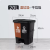 双桶脚踏垃圾分类垃圾桶厨房商用塑料户外环卫垃圾箱20L 20L干垃圾(黑其他棕xy