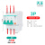 天正TGB1NLE-63Y小体积漏电保护断路器空气开关2P家用220窄体漏保 3P三线 32A