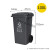 适用240升干湿分离户外垃圾桶带盖超大号容量商用环卫小区室外分类箱 灰色100升加厚桶-其他垃圾