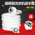 海尔全自动波轮滚筒洗衣机适用进水管注水管 3米加强型进水管