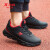 特步童鞋儿童男童皮面运动鞋新款鞋子跑鞋旗舰夏季E3Z 黑红 34
