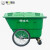 领象 环卫垃圾车垃圾桶大号440L大型垃圾桶大号带盖户外小区物业手推保洁清运车带轮 带盖绿色