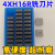 高硬质合金4160511铣刀片YT14 YW2 YT5 YG6X YS8四方龙门铣床刀粒 4160511YT767