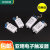上海亚明上海触发器CD-2aCD-5CD-3aCD-S20金卤灯高压钠灯投光灯触发器 CD2a 70W400W