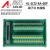 替代研华ADAM-3968接线端子板ADAM-3968-ae DIN导轨68脚SCSI adam 纯铜数据线公对公注塑头 长1米