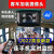 泰晁瑾挖掘机4G车载监控摄像头挖机油箱货车厢无线连接手机远程停车录像 黑4G版 64GB5MP