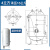 百瑞川 不锈钢储气罐空压机气泵压力罐真空筒 4立方-承压16公斤 