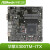 ASROCK2F华擎科技 X300TM-ITX主板2345五代锐龙mini迷你主机一体 白色