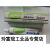 上海研究所贝斯达D03D04D05D09D18硅橡胶 硅胶粘合剂100g新款