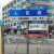 定制网红打卡拍照牌我在重庆成都很想你路牌路标指示牌路街道 150*45(牌子+托盘+立杆