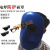 定制电焊专用面罩头戴式雅虎二保焊工具配件防护保护眼镜焊工遮光 pc面罩+黑色眼镜送绑带