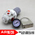 惠利得 AR3000-02/03气动减压阀气源调压阀气动元件气源处理器 AR3000-03(G3/8) 