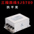 XED 控制箱 三相四线交流电源滤波器 变频伺服抗干扰SJS78050A 三级高性能SJS780-60A