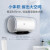 海尔（Haier）安心浴50升储水式热水器电家用洗澡2200W速热 多重安防专利2.0安全防电墙 金刚三层胆EC5002-Q6