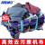 海斯迪克 擦机布工业用布25kg（50斤） 吸油吸水布碎布擦拭布 杂色 HKA-31